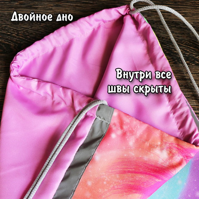 Рюкзак "Свинка Пеппа-3"